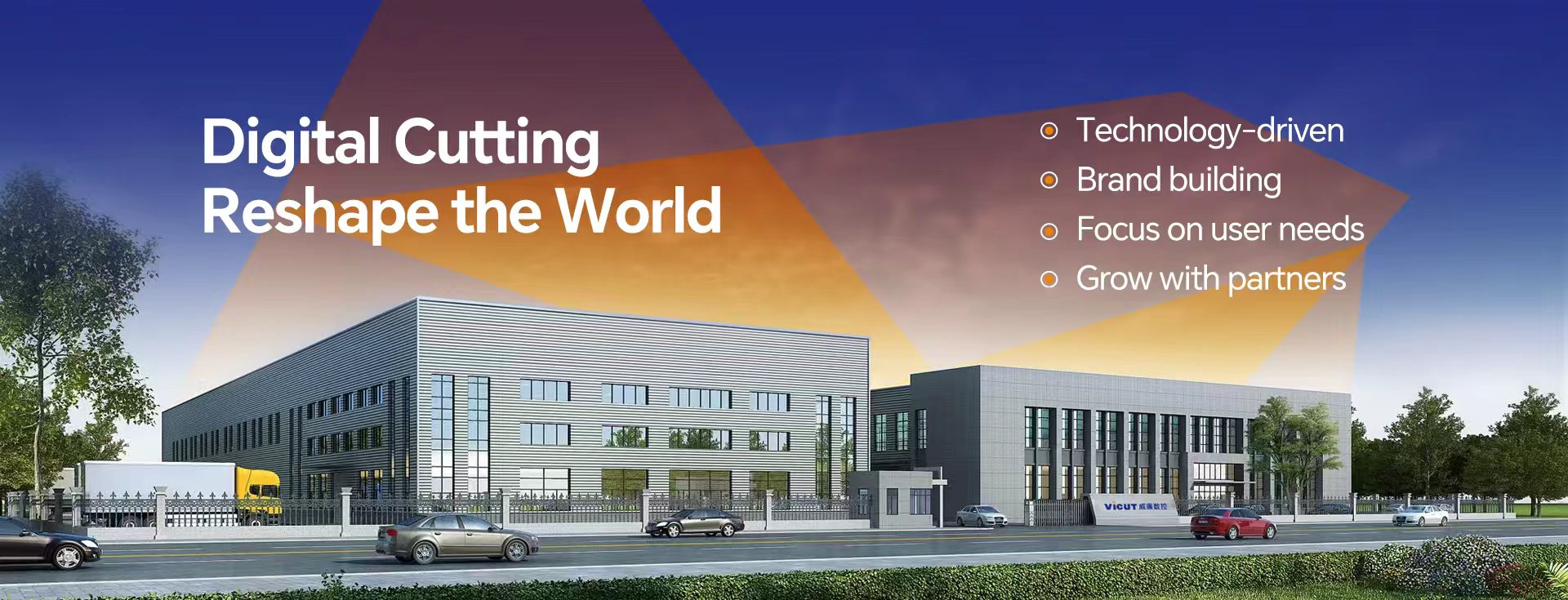 Digital Cutting Reshape the World