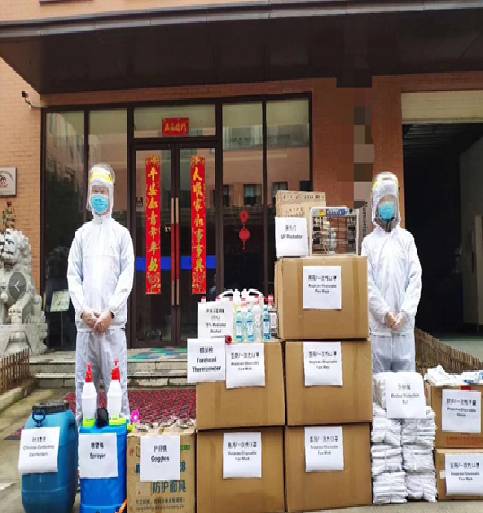 Press Release On Order Recovery After The Outbreak