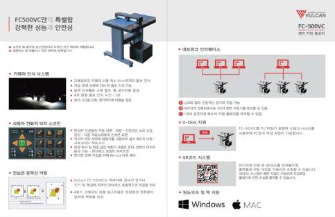 Korea Advertising Exhibition