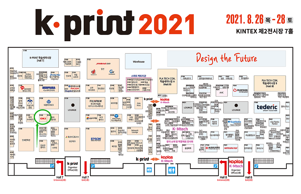 K-PRINT, Seoul, Korea Printing and Packaging Exhibition