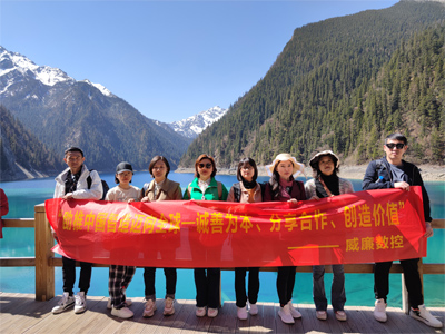 Sichuan Trip of VICUT Sales Team
