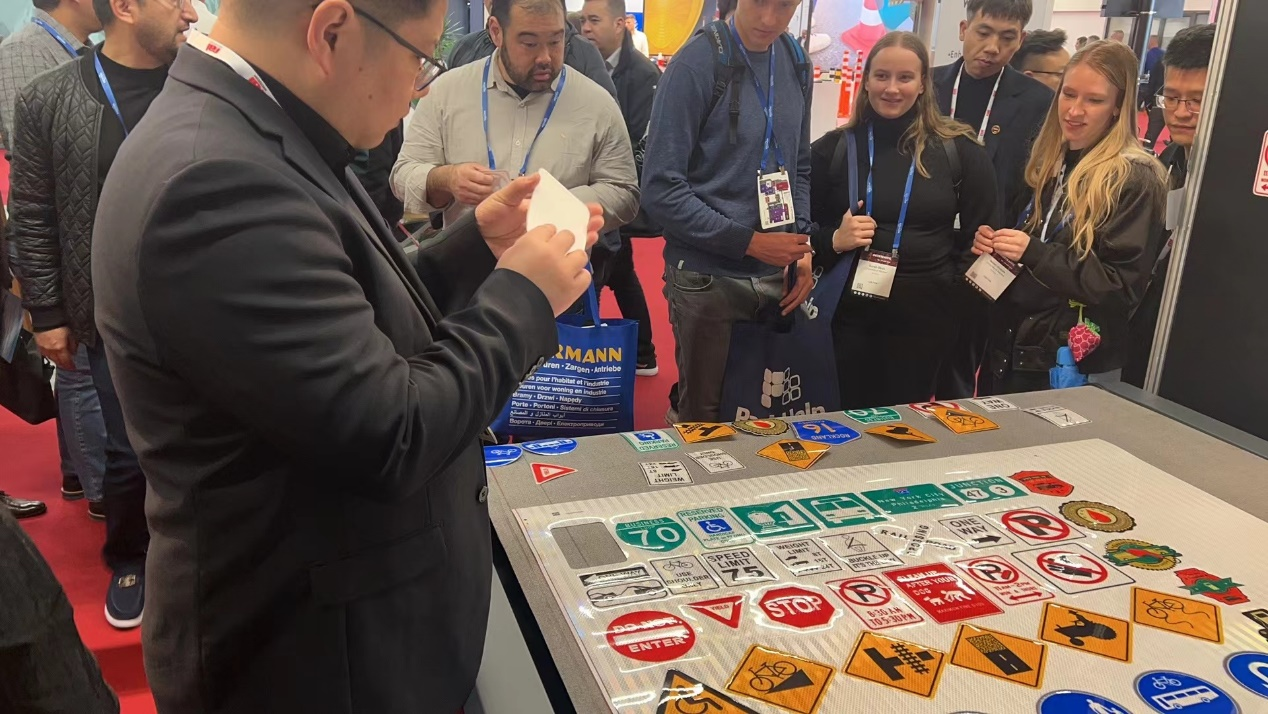 VICUT at Intertraffic Amsterdam 2024