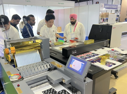 Our new model Lami Press VL-450X at SGI 2024 in Dubai