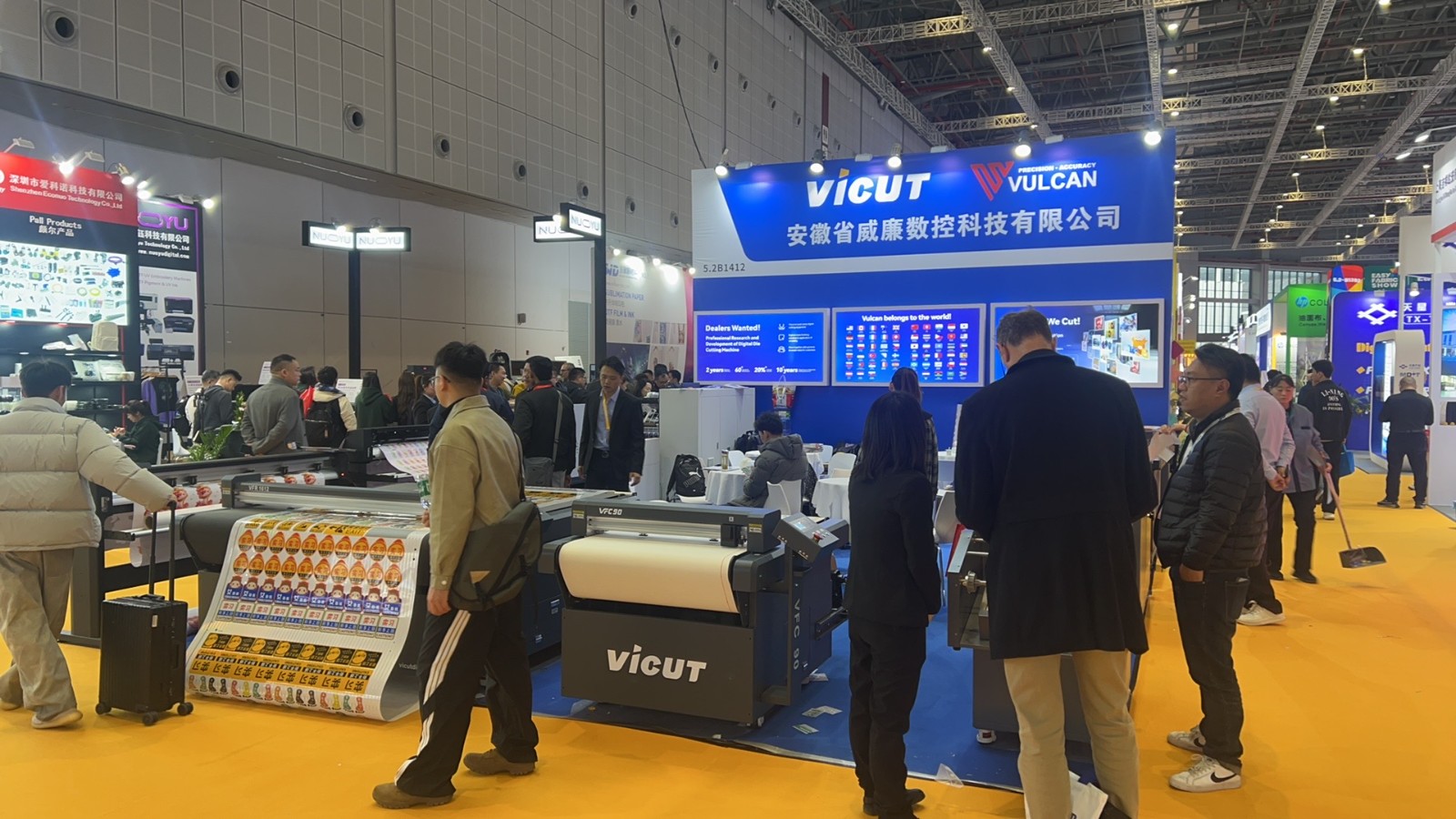 Meet VICUT/VULCAN at APPPEXPO 2025