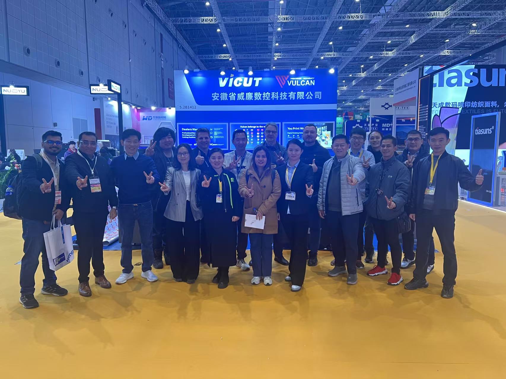 Meet VICUT/VULCAN at APPPEXPO 2025