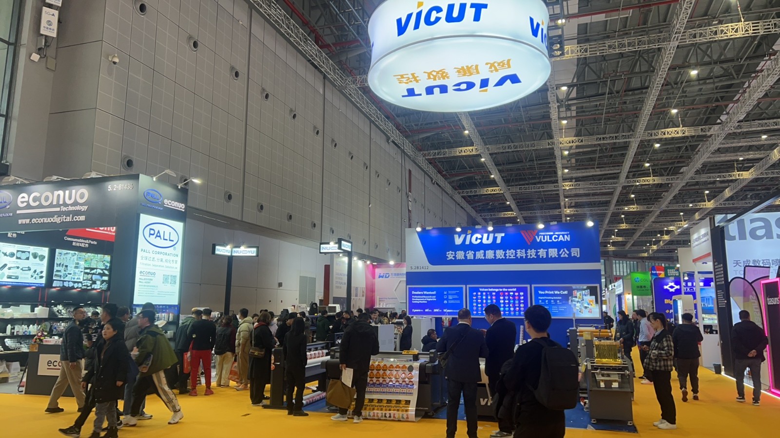 Meet VICUT/VULCAN at APPPEXPO 2025
