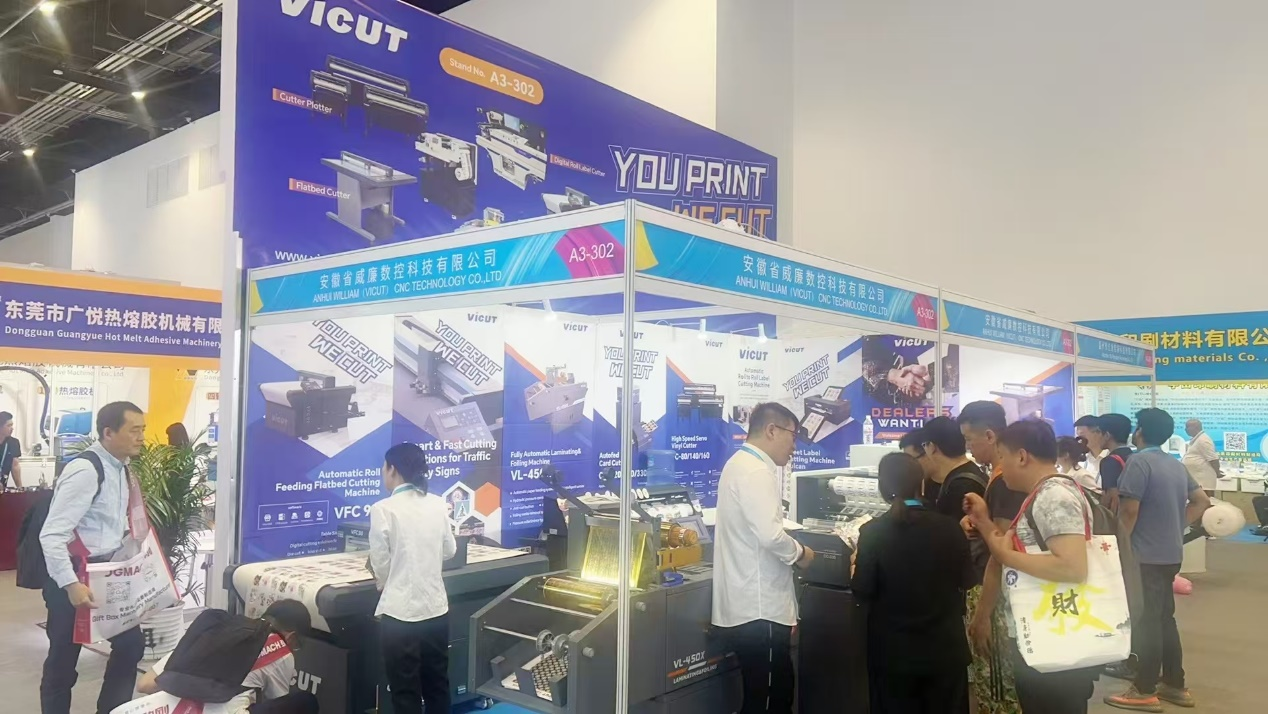 VICUT Makes a Splash at CHINA PRINT 2025
