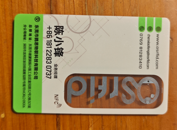 Card Cutting Machine CC-580