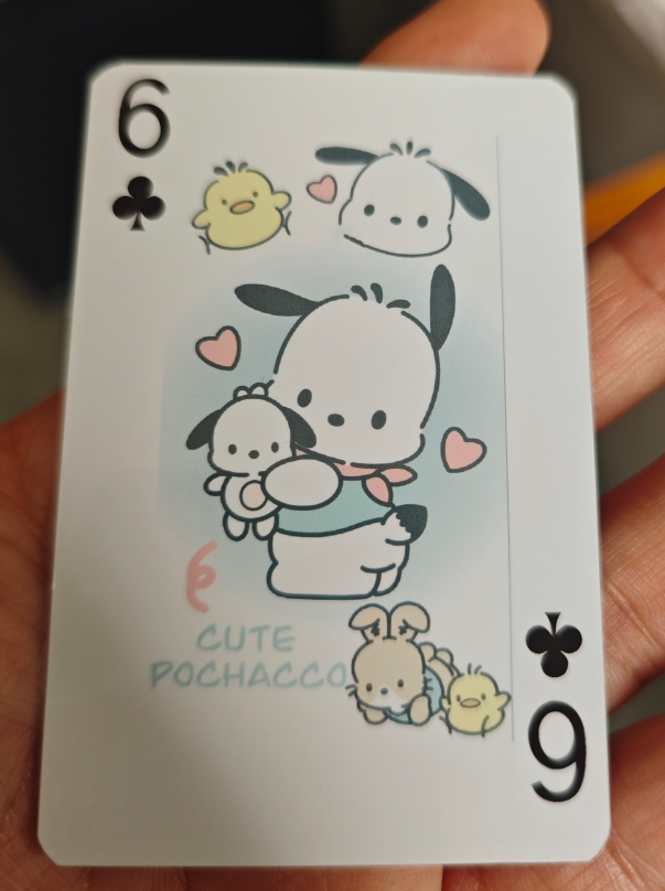 Card Cutting Machine CC-580