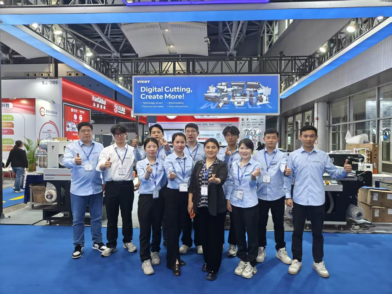 VICUT at Printing South China