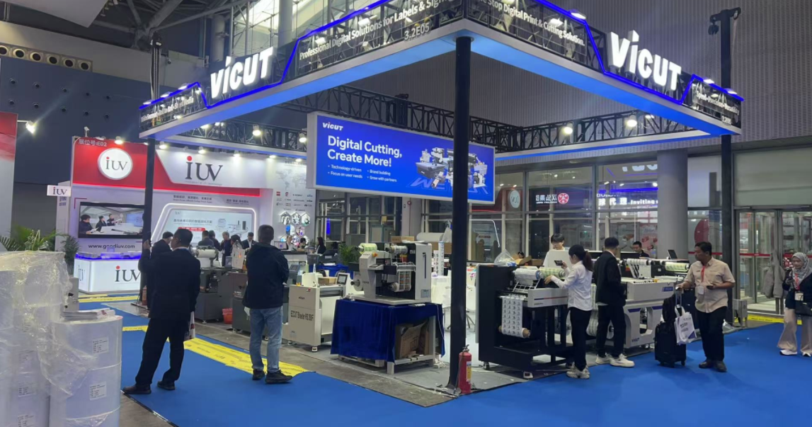 VICUT at Printing South China