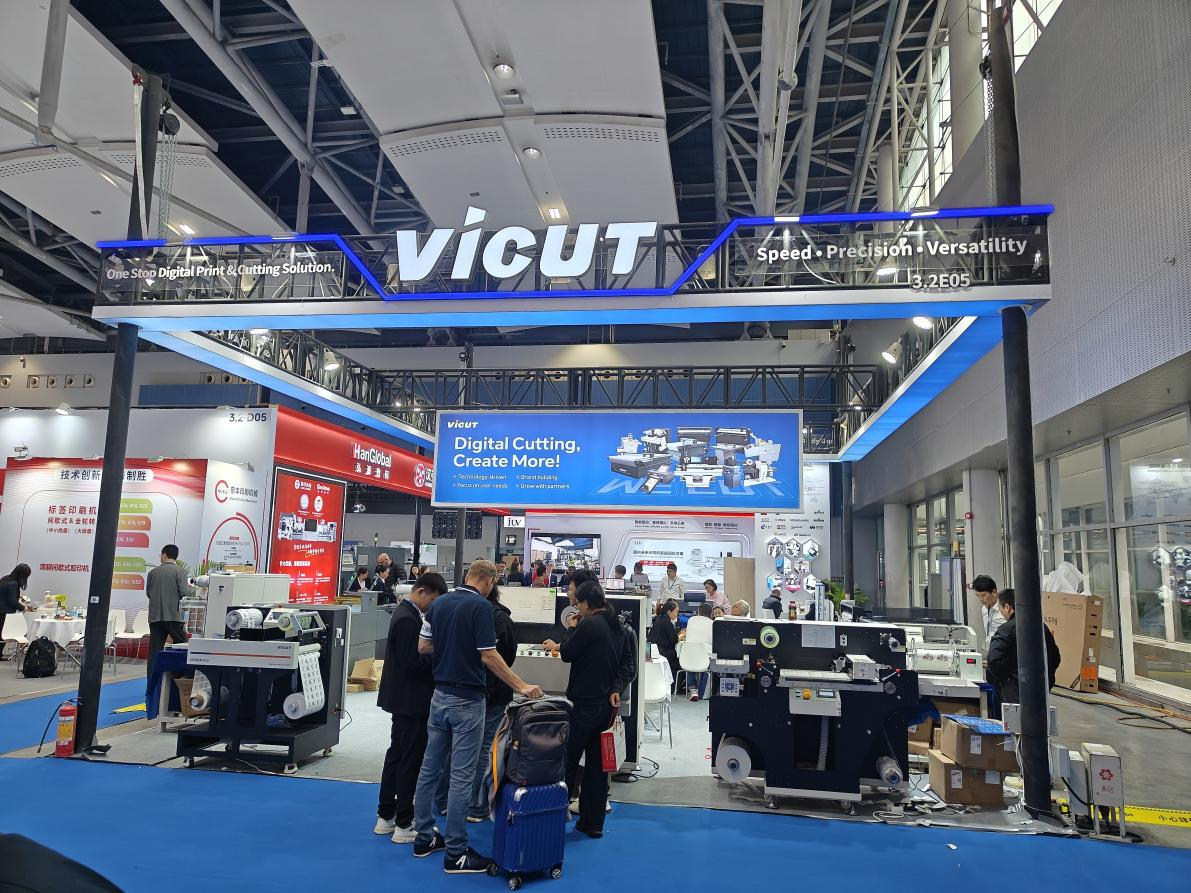 VICUT at Printing South China