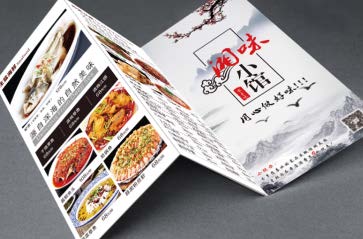 Digital Laminating Digital Laminating