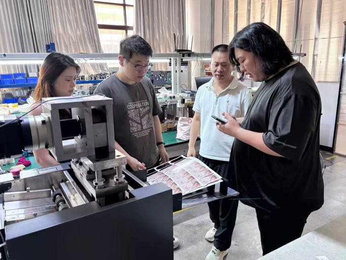 China-Korea Smart Manufacturing for Win-Win Cooperation