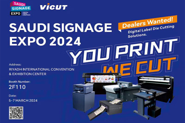 Meet VICUT at Saudi Signage Expo 2024