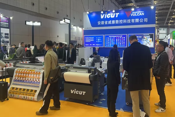 Meet VICUT/VULCAN at APPPEXPO 2025