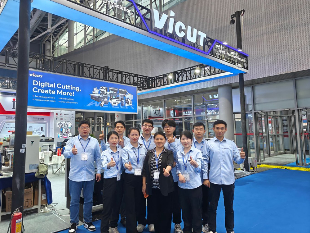 Printing South China 2026